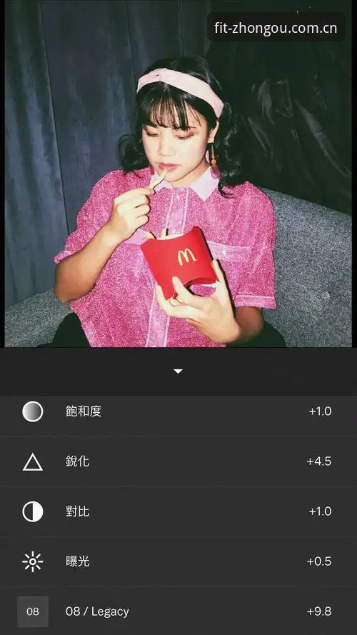 揭秘中欧体育APP下载背后的真相：为什么你的手机总比别人的慢半拍？
