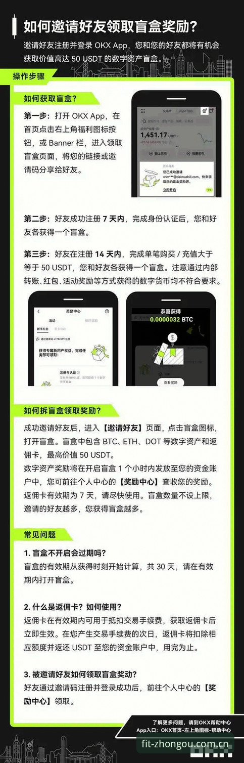 中欧体育平台快速访问实用教程：从下载到看赛，少走弯路